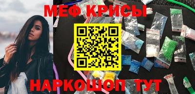 хмурый Азнакаево
