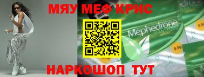хмурый Азнакаево