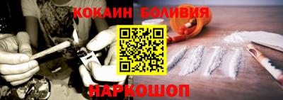 хмурый Азнакаево