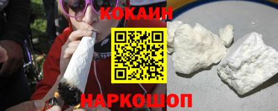 хмурый Азнакаево