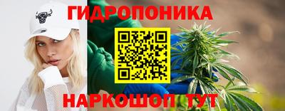 хмурый Азнакаево