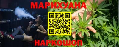 хмурый Азнакаево