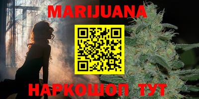 спайс Абакан