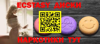 хмурый Азнакаево