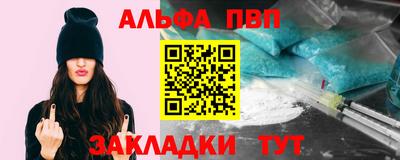 хмурый Азнакаево