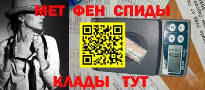 хмурый Азнакаево