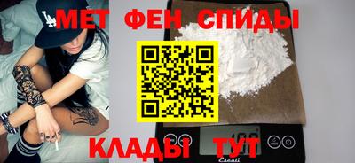 хмурый Азнакаево