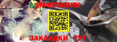 хмурый Азнакаево