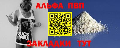 хмурый Азнакаево