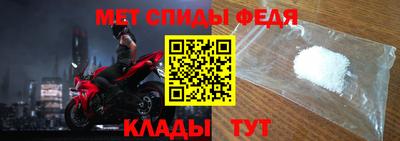 хмурый Азнакаево