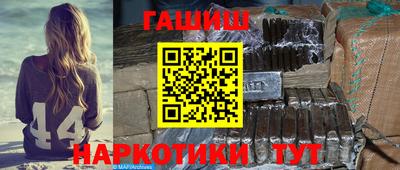 хмурый Азнакаево