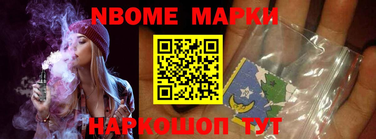 LSD-25 экстази  Вход с VPN  Абинск  LSD-25 экстази кислота 